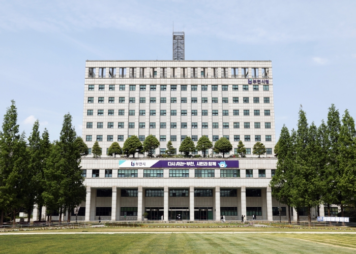 부천시,  장기요양기관 감염관리를 위한 간담회 개최