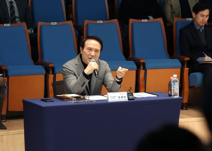 임태희 교육감, “일신우일신(日新又日新), 외부 개방과 부단한 혁신이 미래교육청의 기본” ‘경기미래교육청’ 출범과 조직 개편에 따른 부서·팀장 협의회 개최