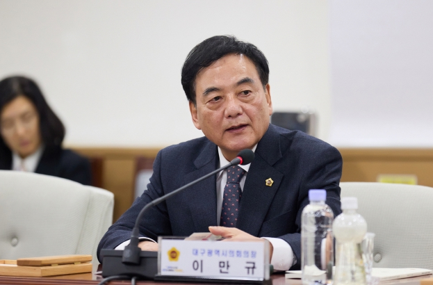 이만규 대구시의장, “국립초등학교 신입생 모집 시 다자녀 혜택 대폭 확대해야”
