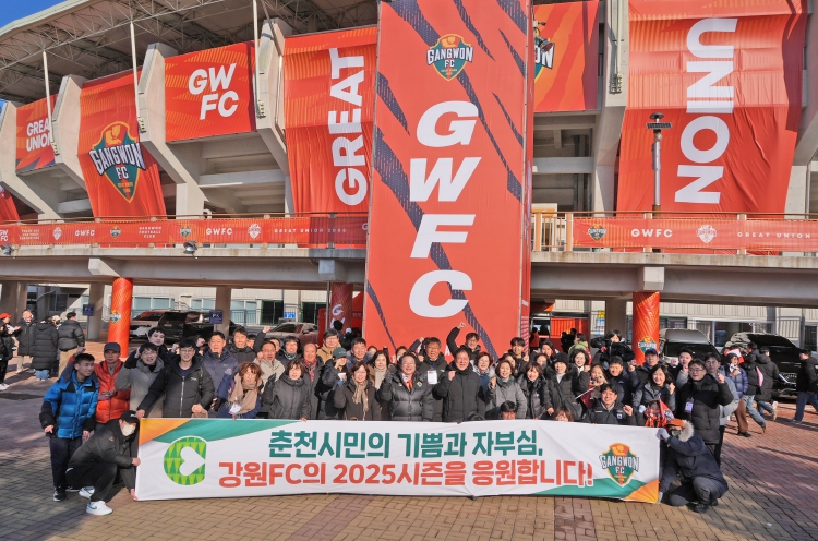 춘천시, 축구 열기로 한파 녹였다…강원FC 홈 개막전 관중 인산인해
