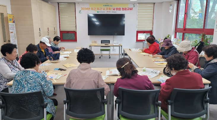 영주시 치매예방교실 활짝 열다