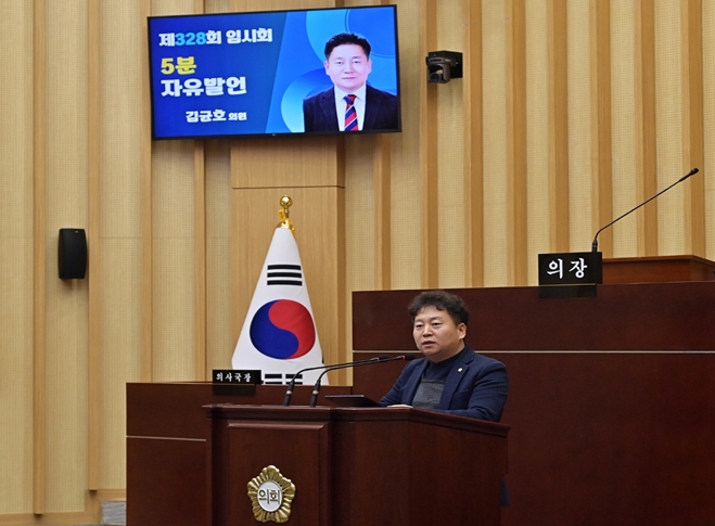 광주광역시 서구의회 김균호 의원, 부조리한 공직문화 등 저연차 공무원 처우 개선 요청! 