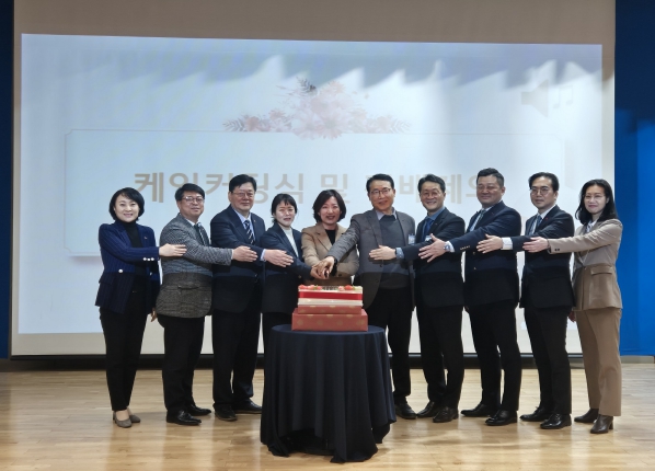 경기도의회 이선구 의원, “경기도 사회복지관협회 정기총회” 참석