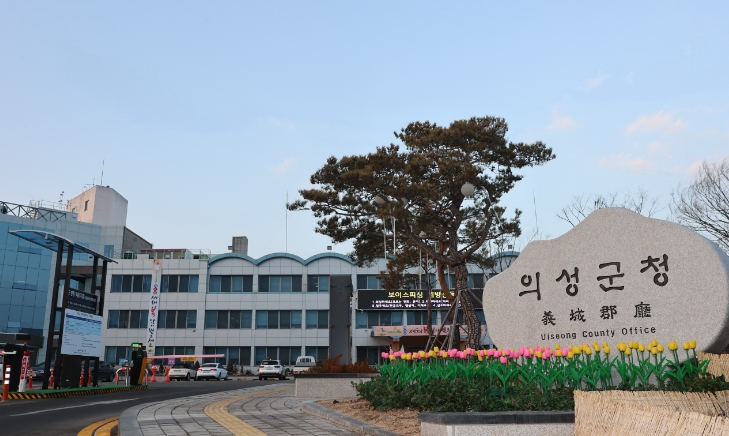 의성군, 농식품유통취약농가 판로확대지원 대상자 모집  
