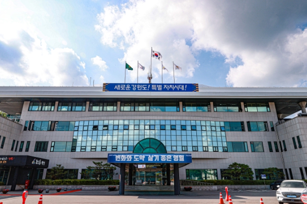 2025년 영월장학회 장학생 선발