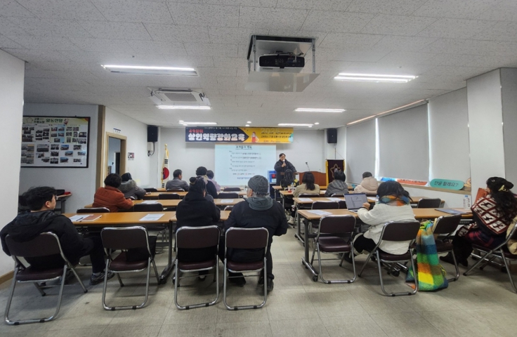고흥군, 도시재생 49장터 2차 상인역량강화 교육 운영