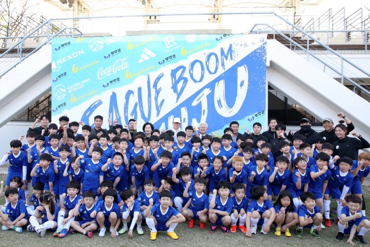 2025년도 무주군 차범근 축구교실 참가자 모집