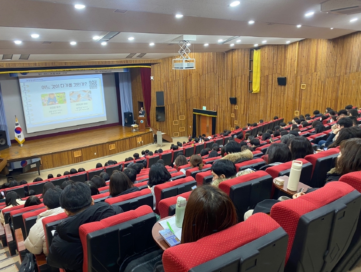 대구시교육청, ‘2025학년도 대구 과학교육 추진 계획’발표 “탐구·실험 중심의 기초과학교육 강화”