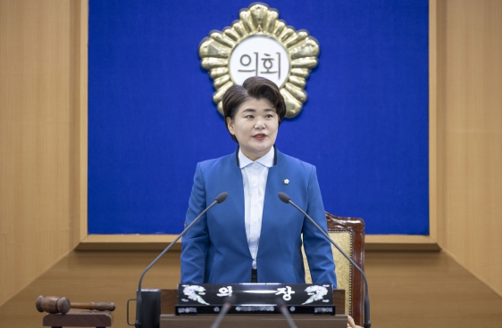 강북구의회, 제281회 임시회 개회