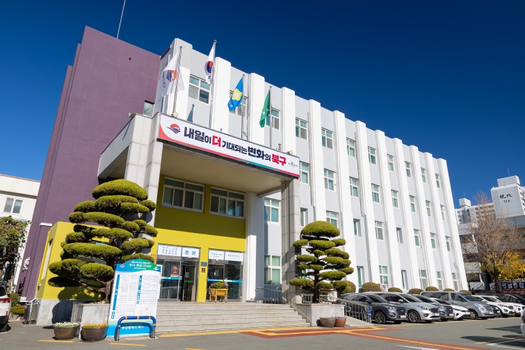 부산 북구, 여자 유도선수단, 전지훈련 성공리에 마무리