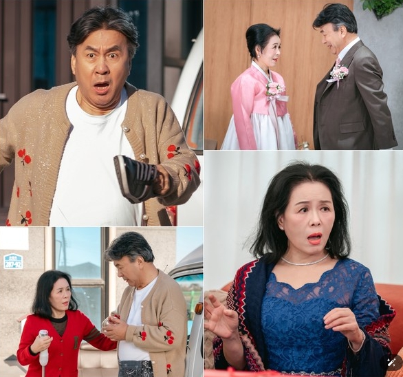 '빌런의 나라' 박영규X신신애, X-부부 첫 스틸 공개! 오나라·소유진 자매의 부모역