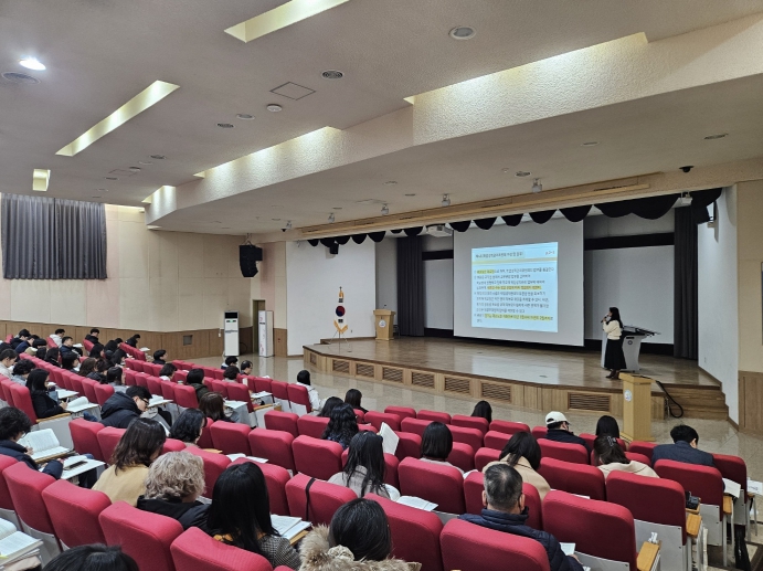 강원특별자치도교육청, 2025학년도 중등 학생평가 연수 개최