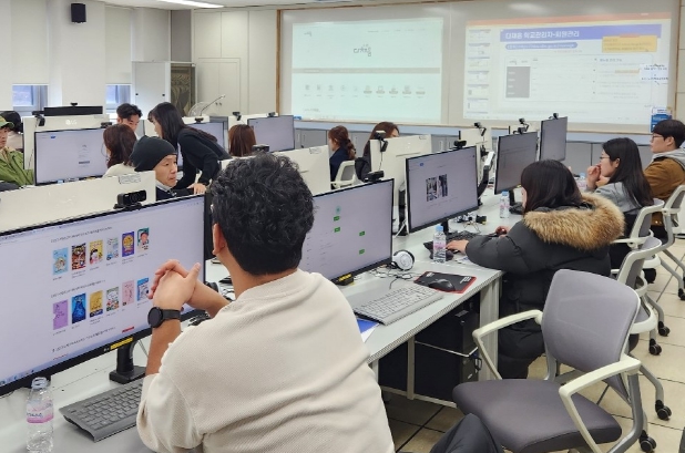 충북교육청, 도내 전학교 대상 다채움 업무 담당자 맞춤형 연수 실시