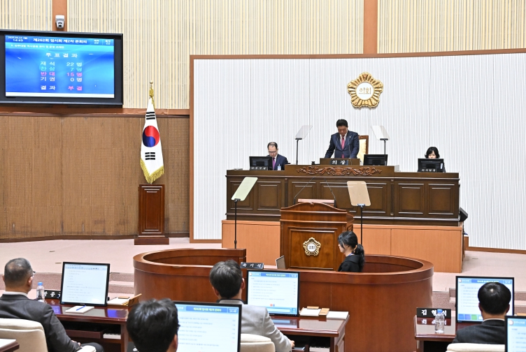 진주시의회, ‘진주대첩 역사공원 조례안’ 또 한 번 부결