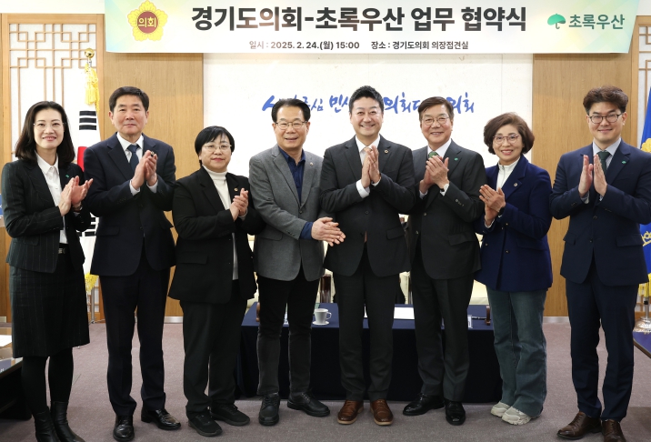 경기도의회 김진경 의장, 초록우산과 미래인재 양성에 ‘맞손’ “도내 아이들에게 희망을 선물하는 일에 적극 나설 것”