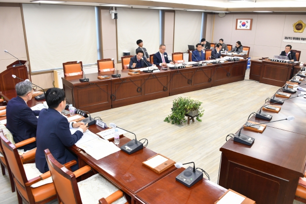 경남도의회, 경남·부산 행정통합 특위 본격활동 나서