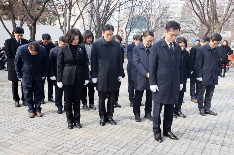 충북교육청, 3.1절 순국선열과 호국영령의 고귀한 뜻을 기리다