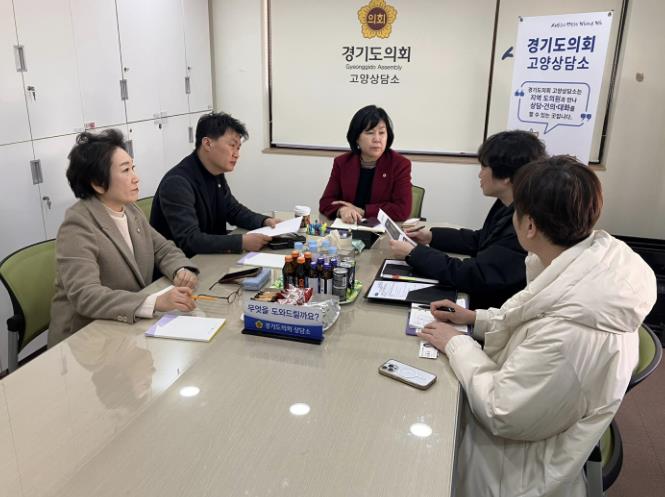 경기도의회 심홍순 의원, 고양시 스마트 관제 시스템 확대 위한 정담회 개최