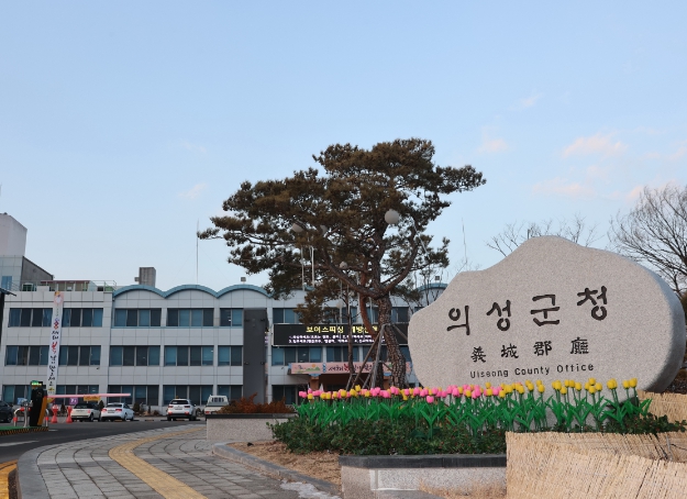 의성군청 여자컬링팀, Gangneung Invitational 2025 대회 참가 