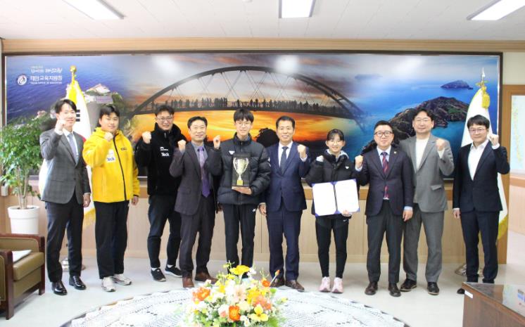 [태안교육지원청] 3.1절 기념 제53회 충남도지사기 시군대항 역전경주대회 4위 달성!
