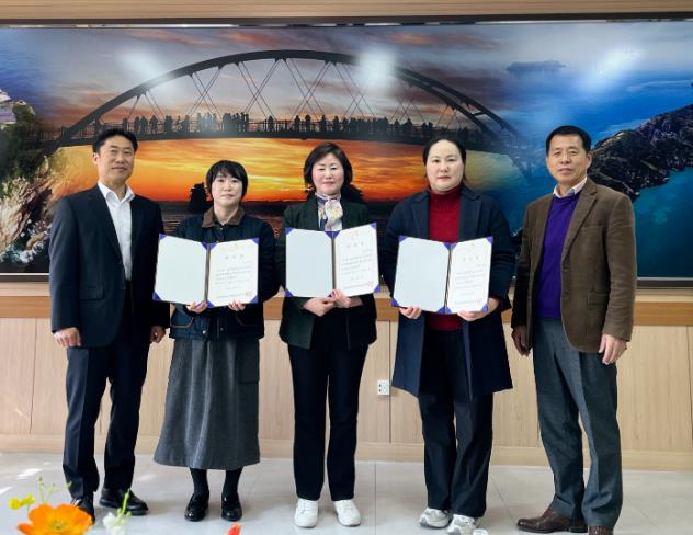 [태안교육지원청] 2025학년도 학교폭력 전담조사관 위촉식 진행
