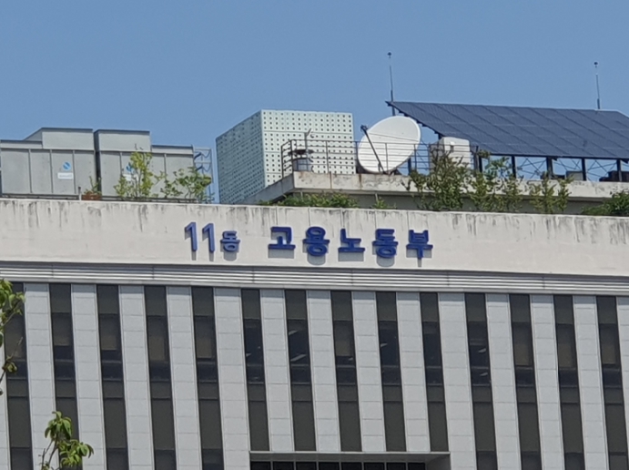 고용노동부, '2025 대한민국채용박람회' 지금 사전등록 먼저 하세요!