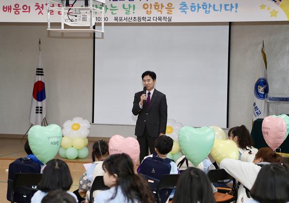 전남교육청 현장 소통 프로그램 ‘대중교통’ ㉕ 전남교육청, 새학년 등굣길 안전 점검 · 교육가족과 소통