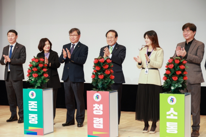 서거석 전북교육감 “청렴이 우리의 일상이 되어야”
