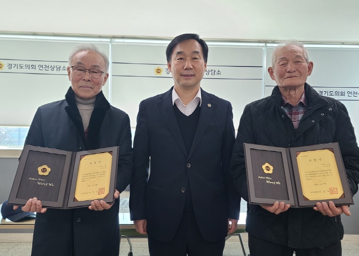 경기도의회 윤종영 의원, 어르신을 위한 주요정책 발굴 간담회 추진