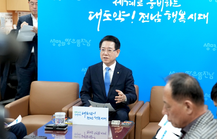 전남도 김영록 지사, “세계 최대 AI 슈퍼클러스터 허브 도전”