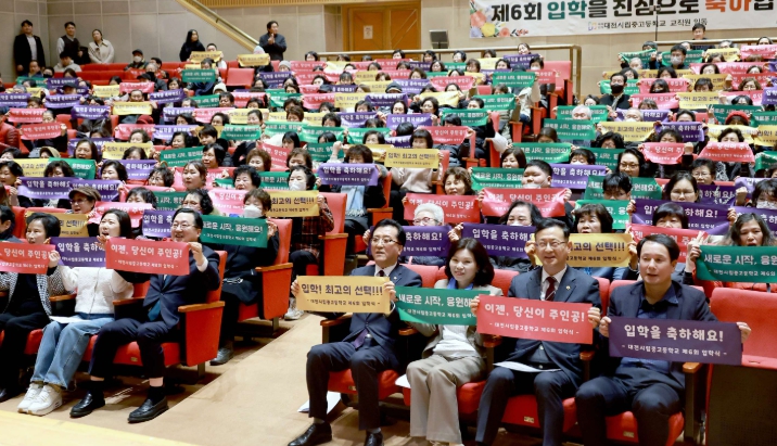 대전시의회 조원휘 의장 “배움에 나이가 걸림돌이 되지 않아야”