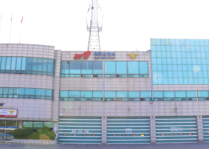 파주소방서, ‘소방 서비스 품질 강화’ 종합감사 사전 안내