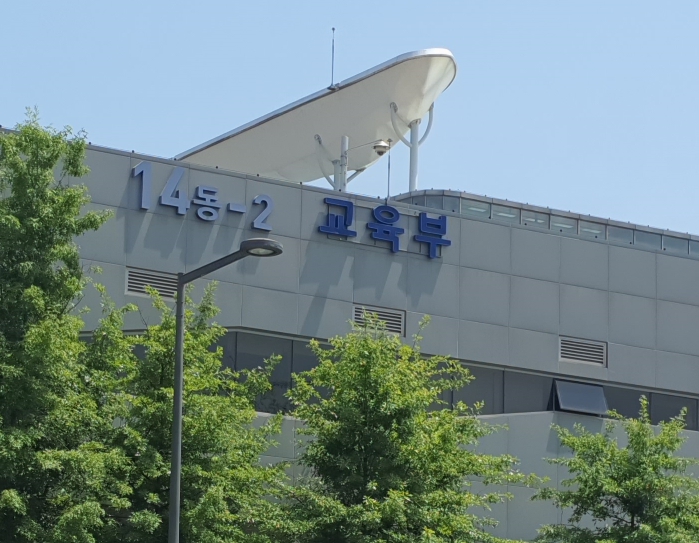 교육부 이주호 부총리, 서울로봇고등학교 입학식 참석