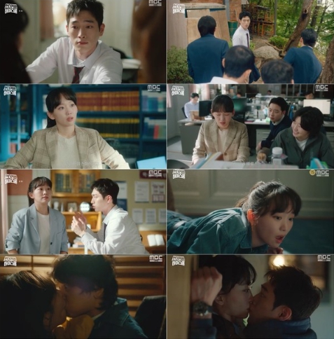 '언더커버 하이스쿨' 서강준X진기주의 웃음 모멘트 퍼레이드! 마력의 코믹 명장면 넷!