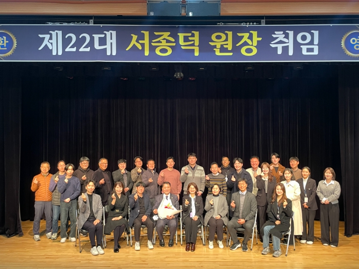 충청북도교육청 3. 1.자 3명의 직속기관장, 새로운 마음가짐으로 충북교육을 위해 헌신다짐