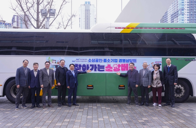 광주광역시-한국경제인협회, 지역경제 살리기 ‘맞손’ 