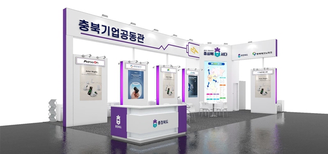 충북도, 이차전지 기업 5개 사와 ‘인터배터리 2025’ 공동 참가