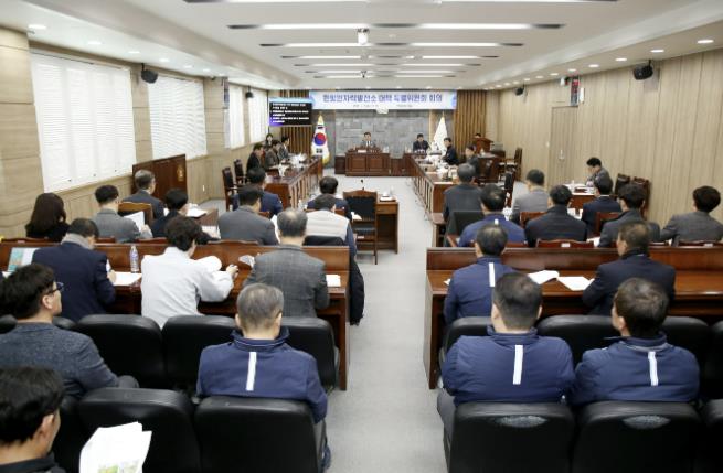 영광군의회, 2025년 제1회 한빛원자력 대책 특별위원회 회의 개최