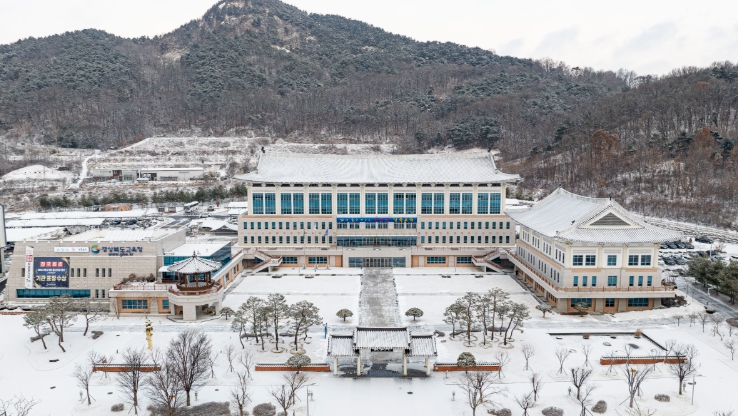경북교육청, 2025년도 지방공무원 신규임용시험 시행계획 발표