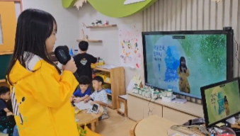 경북교육청, 디지털 기반 시범유치원 운영으로 미래형 유아교육 선도