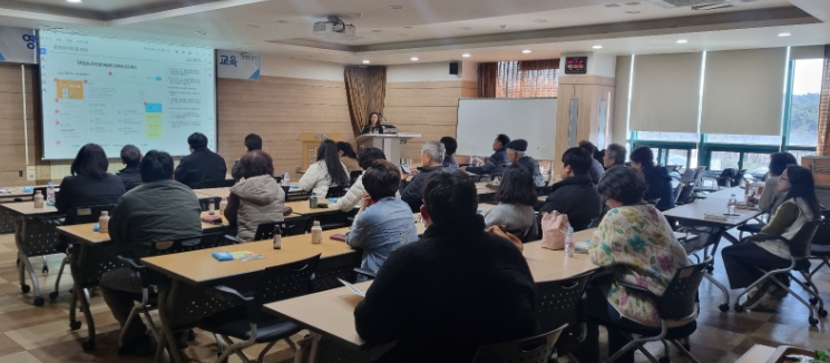 영천시, 별빛촌장터 쇼핑몰 기초교육 및 운영회의 개최