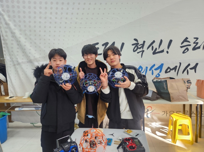 남원 드론스포츠의 저력! 남원알파스카이팀, Drone Soccer 한일친선교류전 출전권 획득