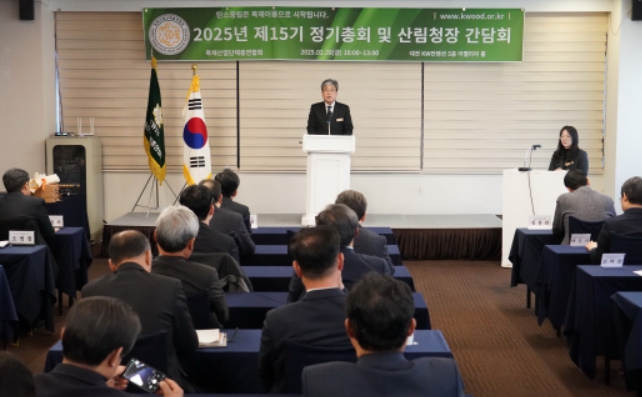 산림청, 목조건축 활성화로 탄소중립 앞장…목재 고부가가치 창출 확대 할것
