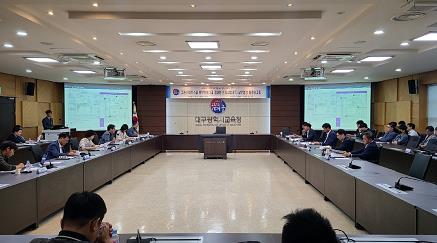 대구시교육청,‘그린스마트스쿨 임대형 민간투자사업(BTL) 실시협약’체결