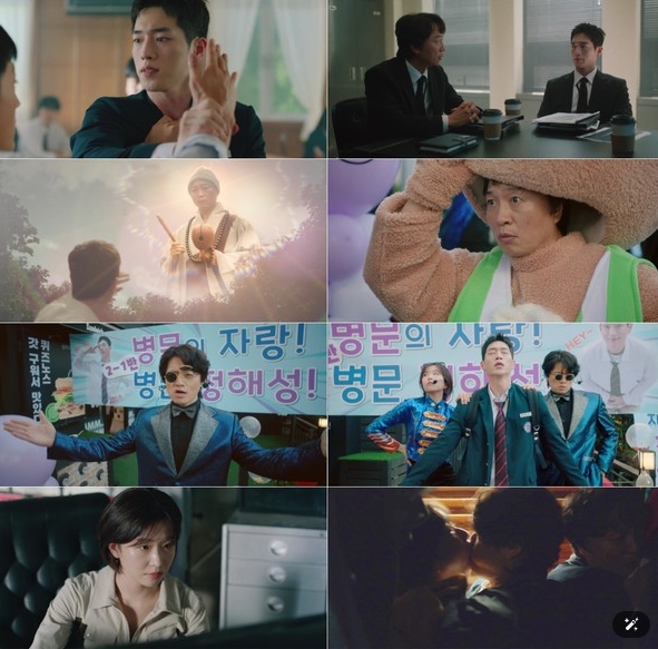 '언더커버 하이스쿨' 서강준X전배수X윤가이X조복래, 국정원 국내 4팀의 유쾌한 활약상! TV-OTT 드라마+출연자 화제성 2주 연속 1위 올킬!
