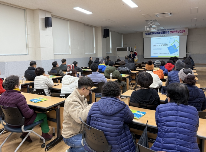 구례군, 상반기 지역공동체 일자리 사업 본격 추진