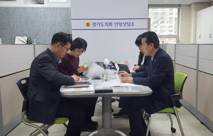 경기도의회 김성수의원,  지역 발전 위한 핵심 사업 예산 논의