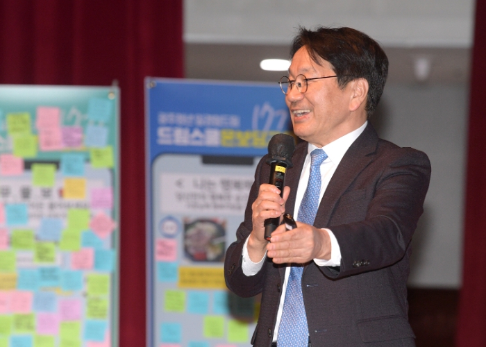 “청년의 내☆일 응원”…광주광역시, 일경험드림 시작