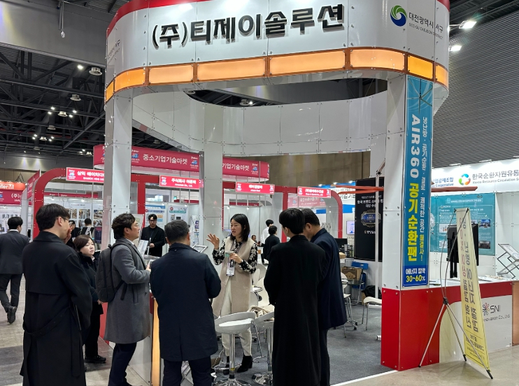 대전 서구, 관내 우수 기업'코리아 나라장터 엑스포 2025'참가 지원