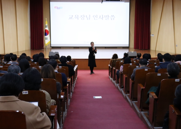 경기도수원교육지원청, 3월 직원회의 개최를 통한 항해 시작